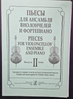 Noten: Cello & Klavier Ensemble, Ausgabe II