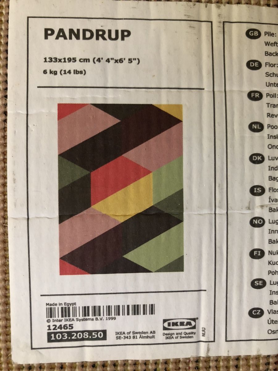 Ikea Tapis: 1, 2, 3 oder 4 Teppiche 133x195 cm farbig/bunt – Neuf (Voir description) à Langnau am Albis par snla_scc9 2