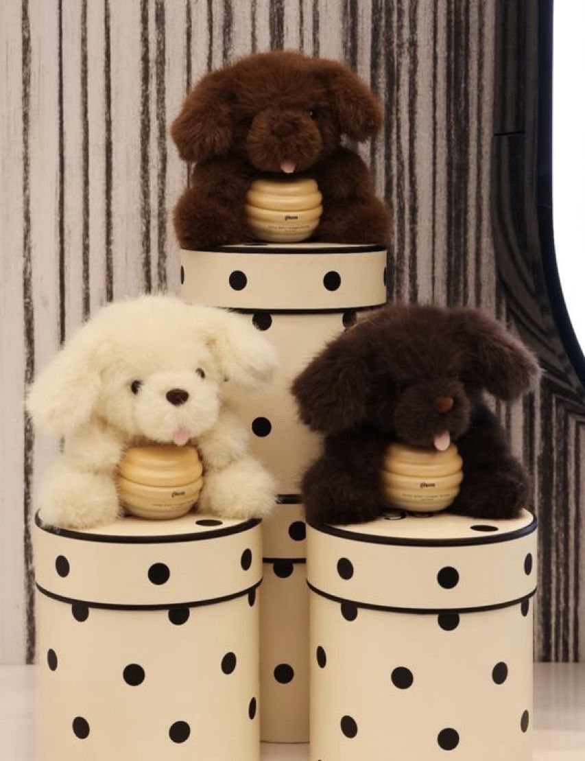 Portachiavi: Gisou Honey Pup – Nuovo e nell'imballaggio originale da St. Gallen venduto da Viste