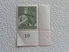 DR - Deutsche Reich Briefmarke