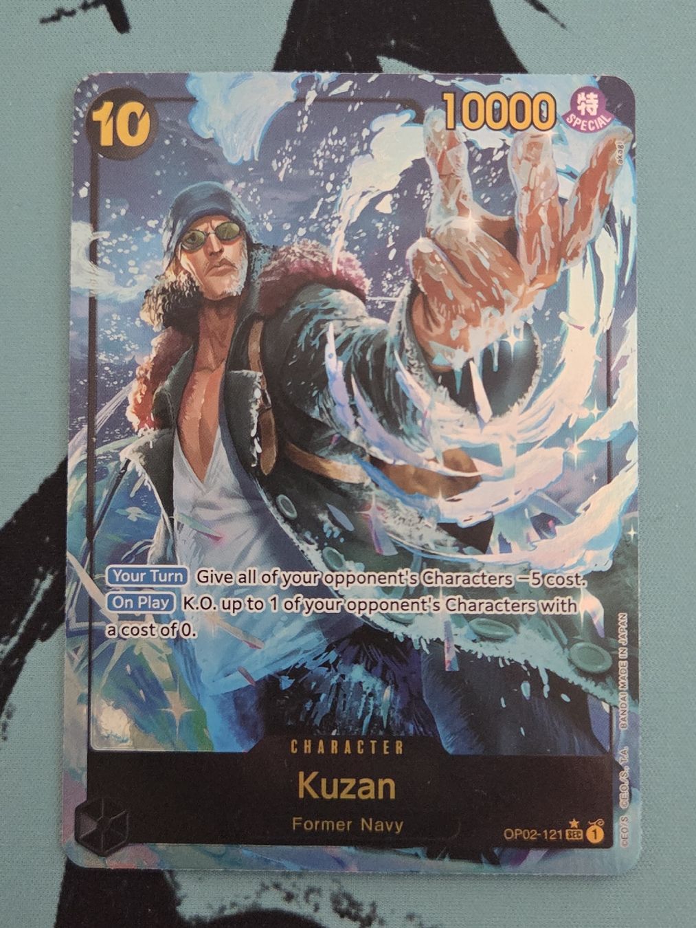 Bandai Sammelbilder & Trading cards: One Piece TCG - Kuzan AA EN – Neu (gemäss Beschreibung) aus Safnern von wil_z6qf