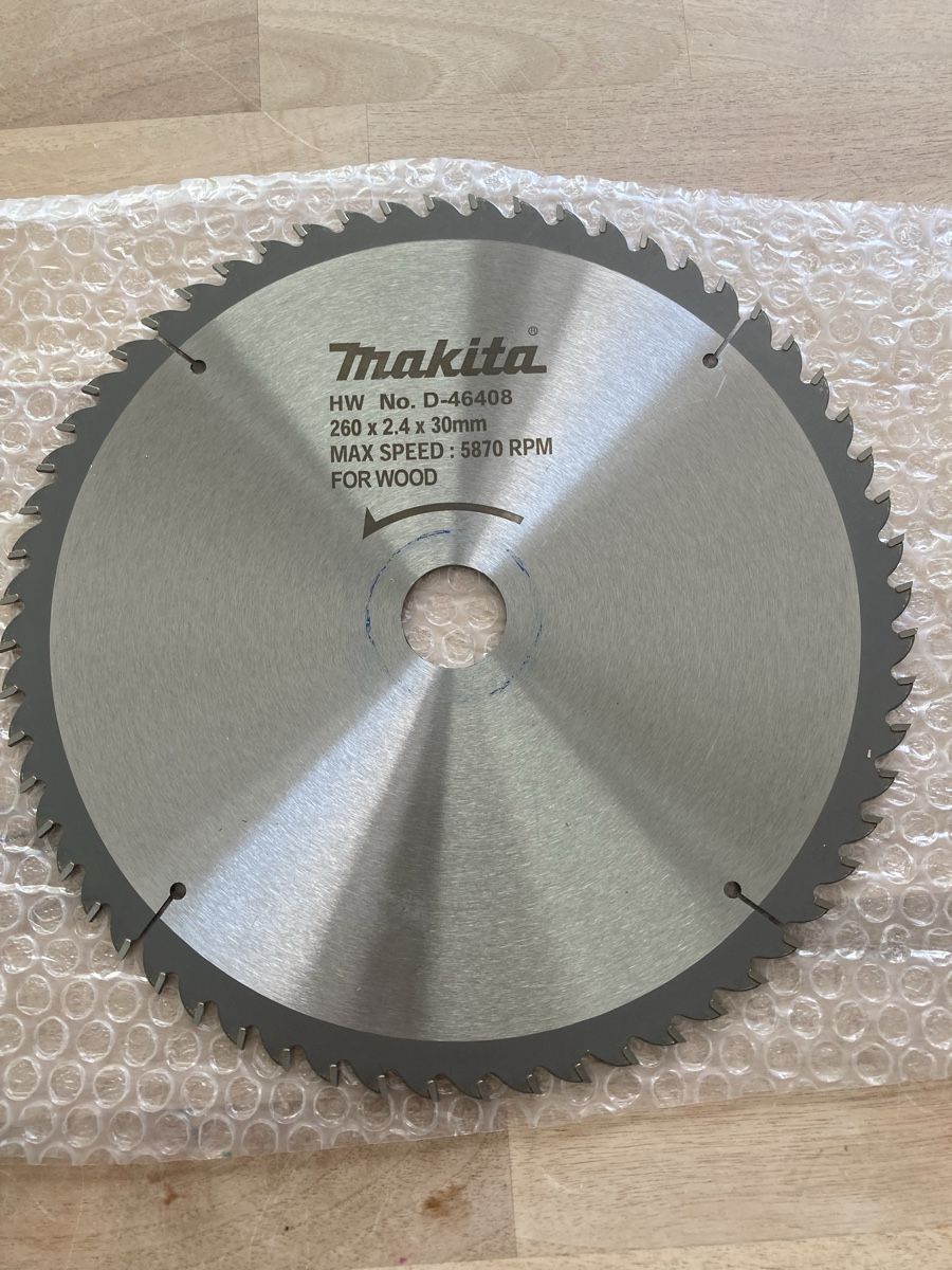 Xilografie: Kreissägeblatt Makita – Nuovo (secondo la descrizione) da Uznach venduto da sveezy 3