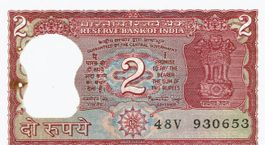 Indien 2 Rupees UNZ P-53A-a Sign 83 Serie 48V-930653