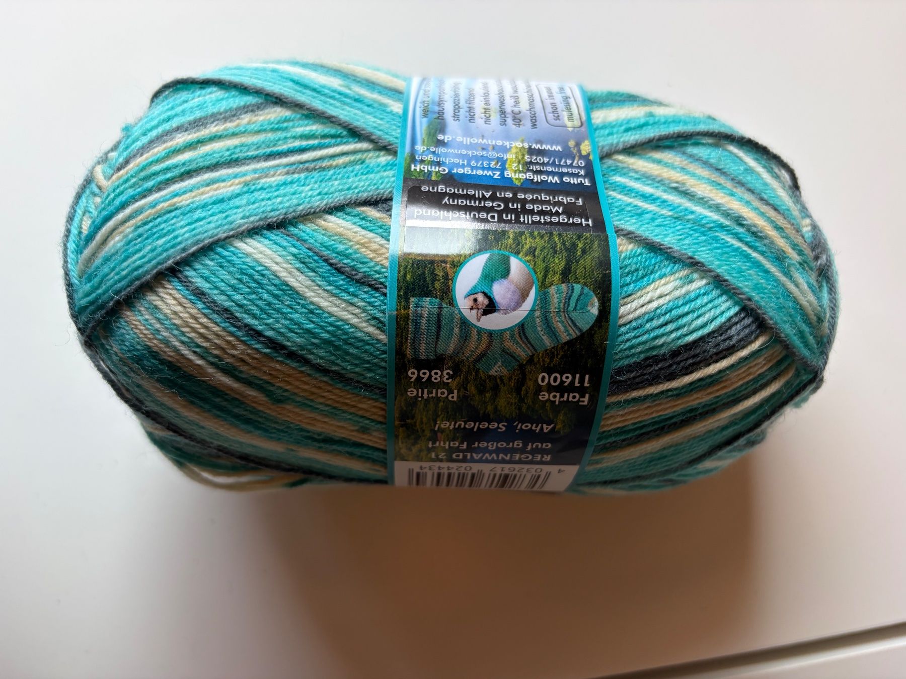 Wolle: 1Knäuel Opal Sockenwolle – Neu und originalverpackt aus Büsserach von bor_s88m 1