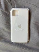 Neu IPhone 11 Pro Max Hülle