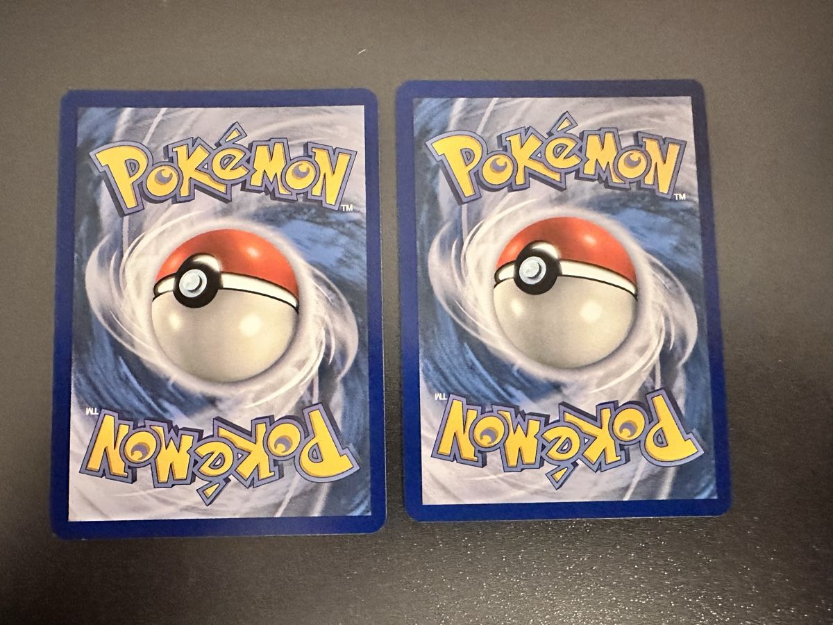 Pokémon Carte collezionabili: Pokemonkarten Duo – Nuovo (secondo la descrizione) da Grindel venduto da a.lie 1