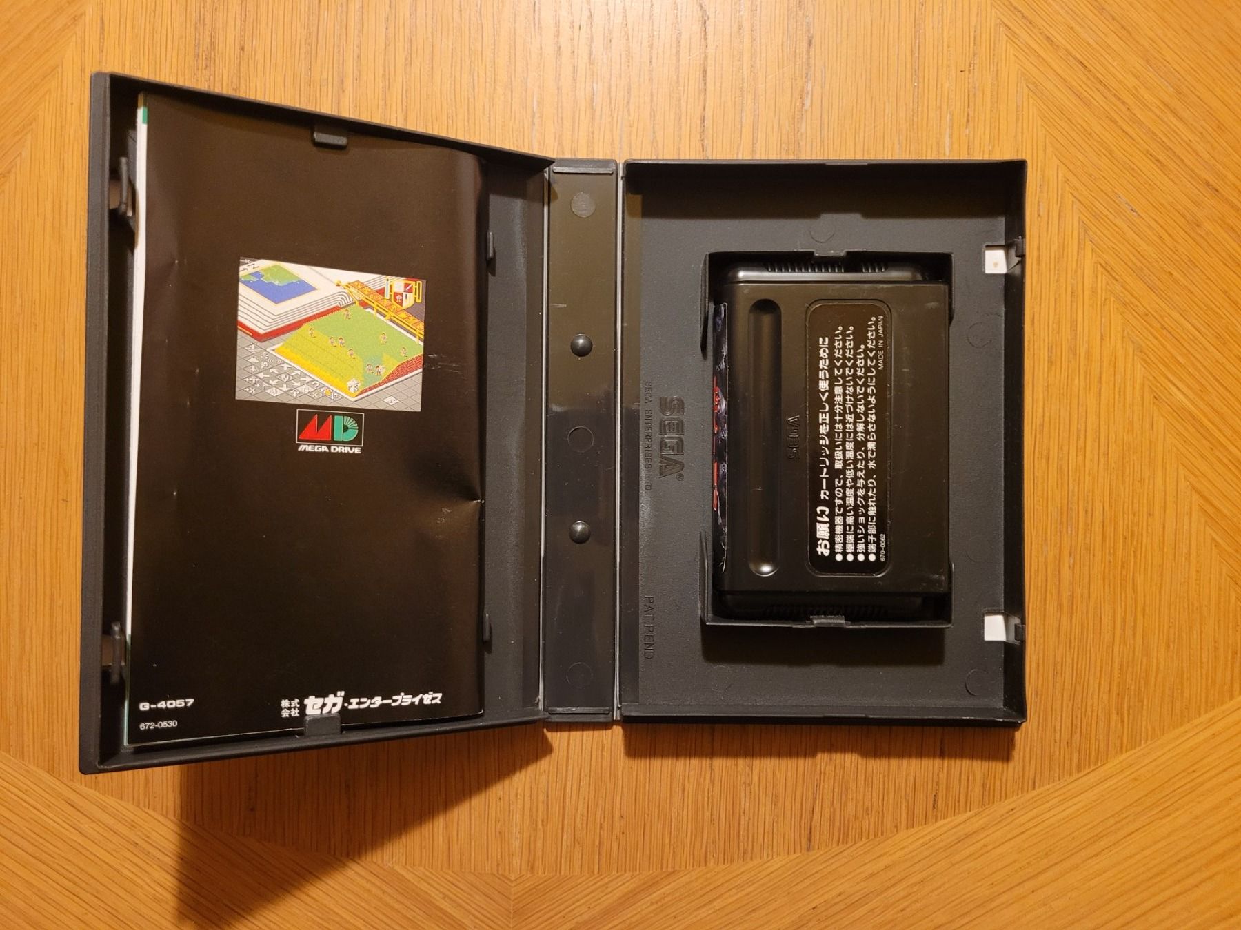 Sega Giochi: Populous Mega Drive OVP Japan – Usato da Münchenstein venduto da danytlaw 3