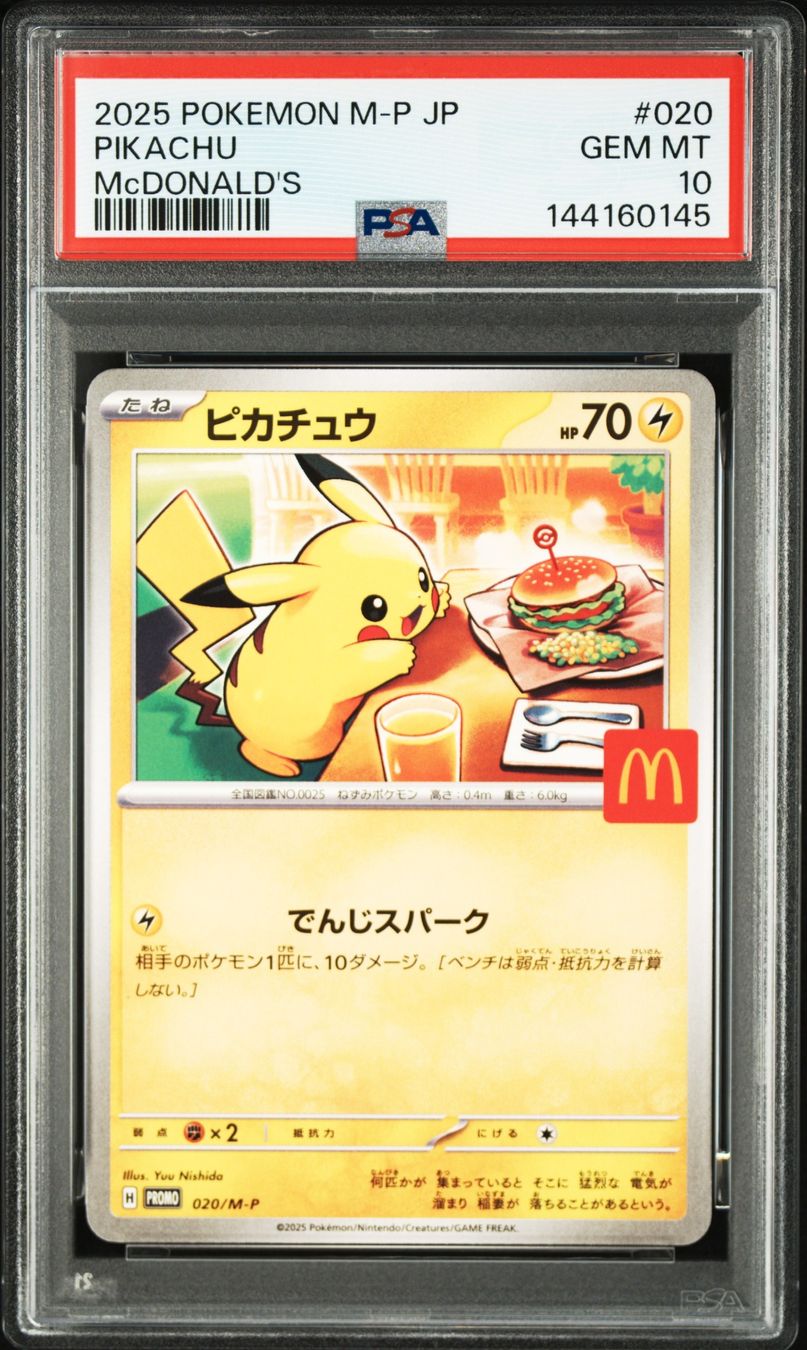 Pokémon Sammelbilder & Trading cards: Pokemon Pikachu MC Donalds Promo PSA10 – Neu (gemäss Beschreibung) aus Muri b. Bern von PokemonPSAKarten