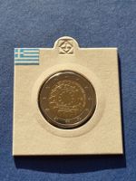 2 Euro Griechenland 2015 Flag