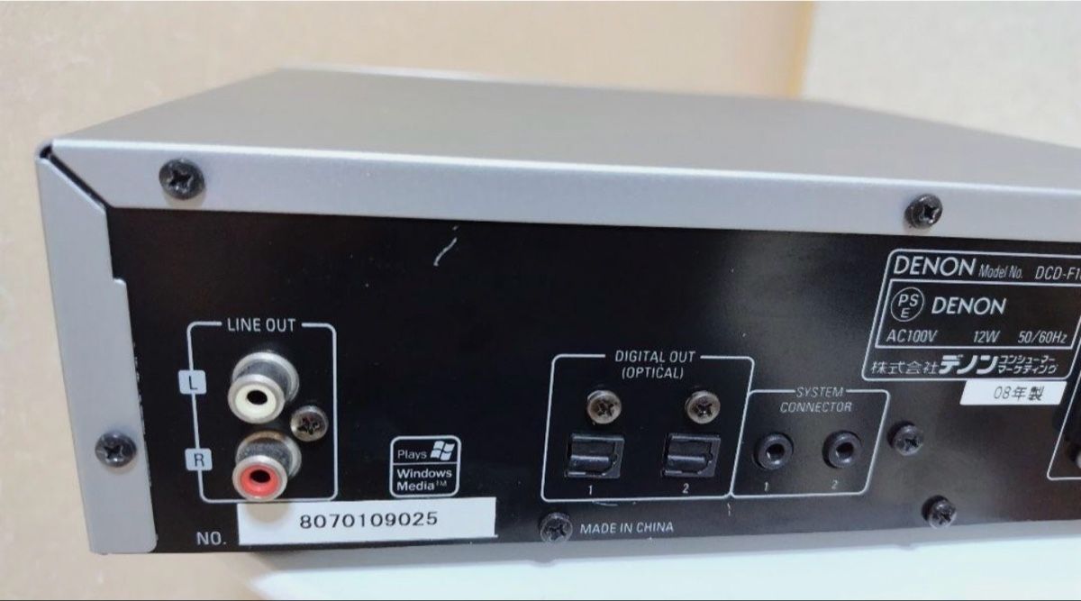 Denon Lettore multimediale & Streamer: Denon DCD-F102 HiFi CD-Player silber – Usato da Trimbach venduto da ELITA-5 6