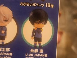 Blue Lock - Mini Nendoroid Rin Itoshi