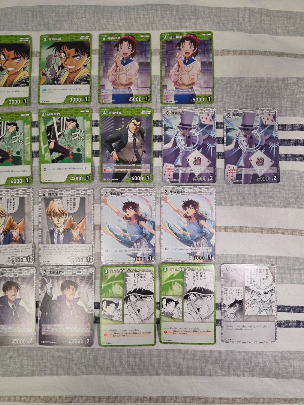 Carte collezionabili: Detective Conan Trading Card Game CT-D06 Case Theme Deck 01 – Nuovo (secondo la descrizione) da Binningen venduto da oscark77 2