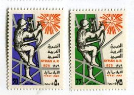 Briefmarken "Tag der Arbeit". Syrien.