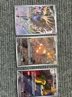 Xerneas, Stunfisk und Gumshoos