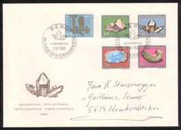 1960 Pro Patria FDC ab 1.-