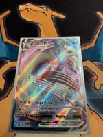 Lapras VMAX (SSH 50) - DE - Schwert & Schild