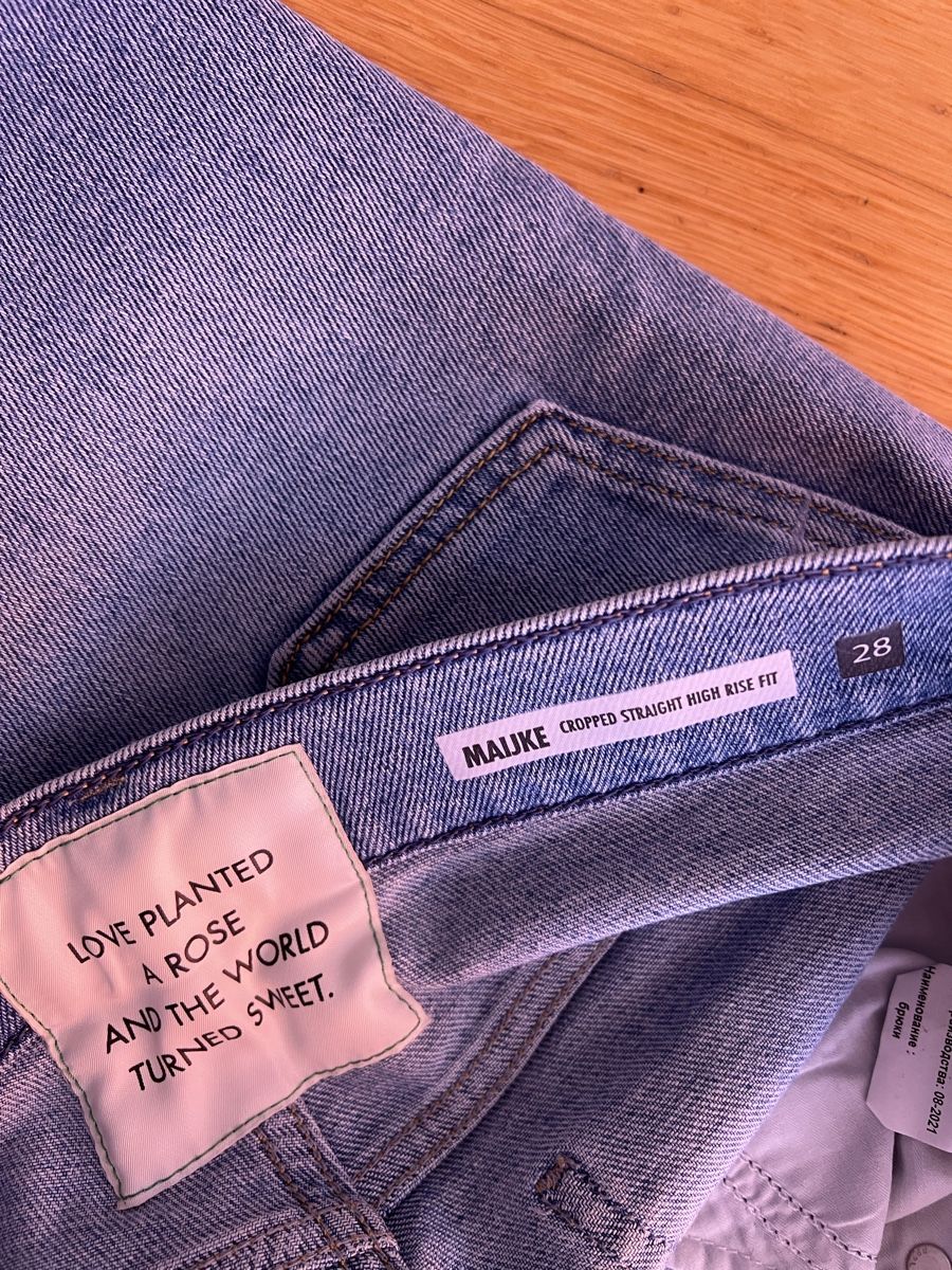 Replay Jeans: Replay Jeans gr.28,26 – Gebraucht aus Bettlach von Tradenet100 3