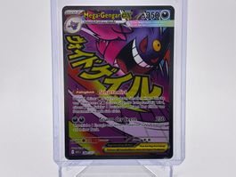 Erhabene Helden - Mega Gengar ex  (ASC 269) - DE