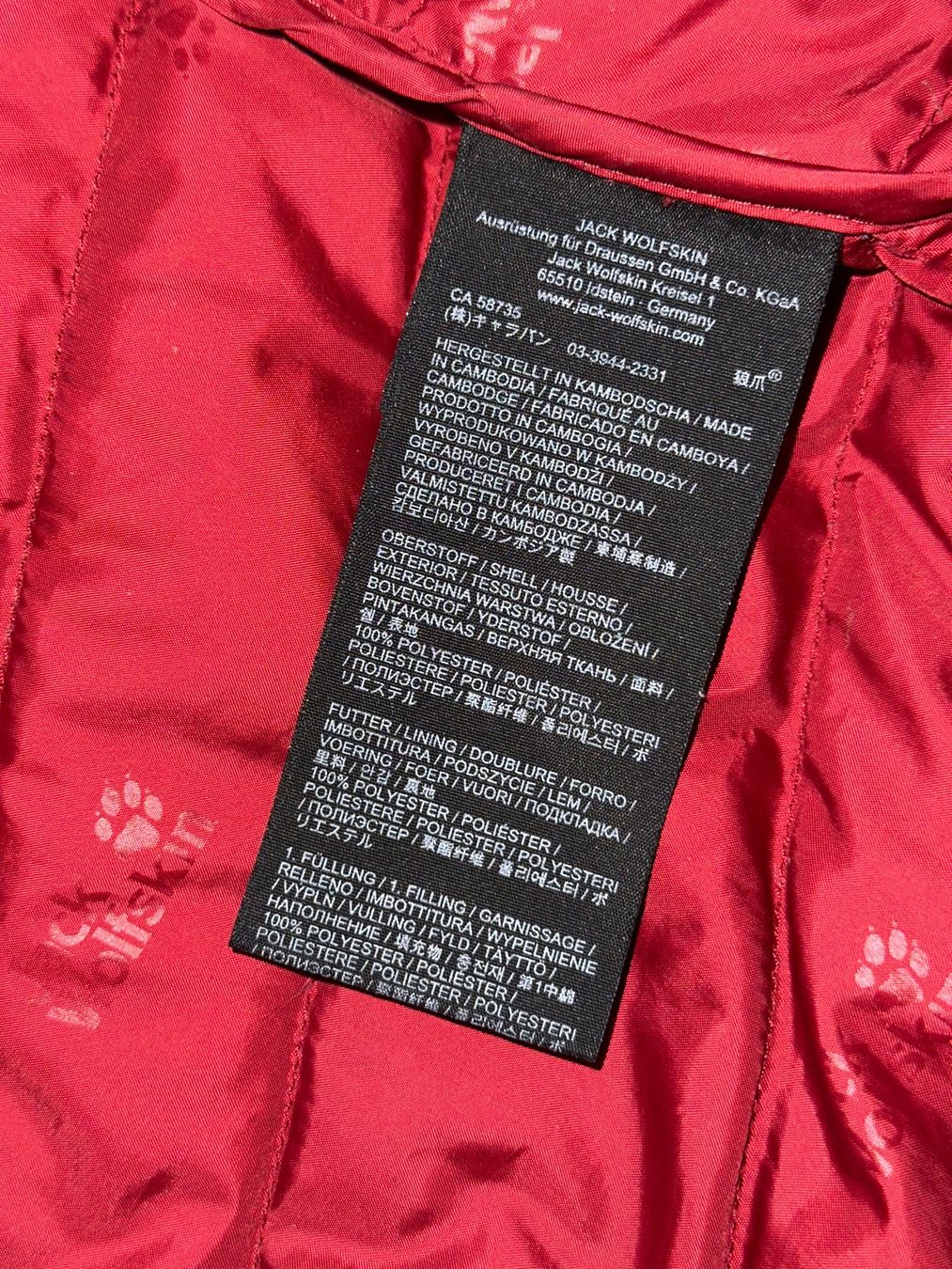 Jack Wolfskin Cappotti: Jack Wolfskin Daunenjacke Gr.XS – Usato da Bern venduto da BrandVilla 7