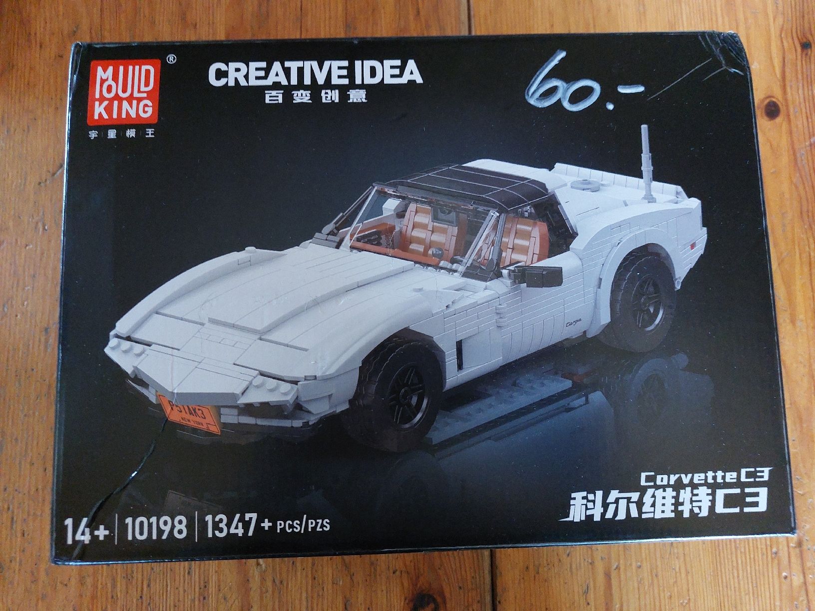Mould King Kit di costruzioni: Corvette C3 von MouldKing – Nuovo e nell'imballaggio originale da Roggwil BE venduto da Z46