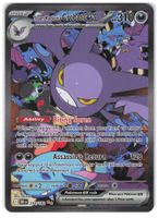 Team Rocket's Crobat EX / Destined Rivals / DRI 234