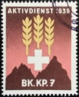 Soldatenmarke 2.WK, Bäcker Kp 7, Wi Bk 12
