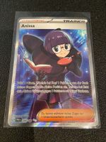 Anissa (PAR 243) Deutsch aus Paradoxrift!