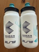 Trinkflaschen Bahrain Victorious Elite 2 Stk. 