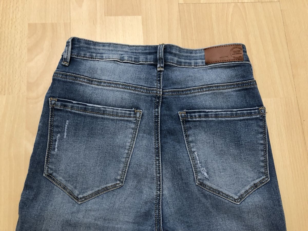 Jeans: Chicorée Jeans Gr.34 – Neu (gemäss Beschreibung) aus Chur von vicky7 5