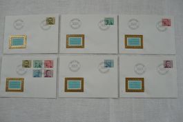 1971 6 FDC Berühmte Mediziner SBK 498 - 502