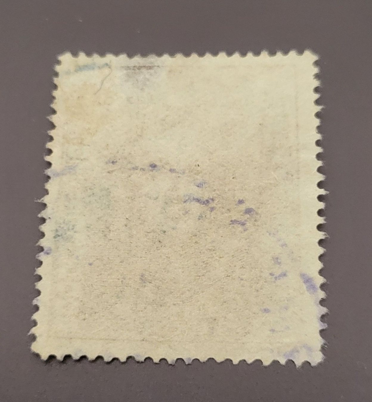 Alle Briefmarken: Ecuador 1948 Flugpost alte briefmarke – Gebraucht aus St Gallen von Stampsalshobby 1