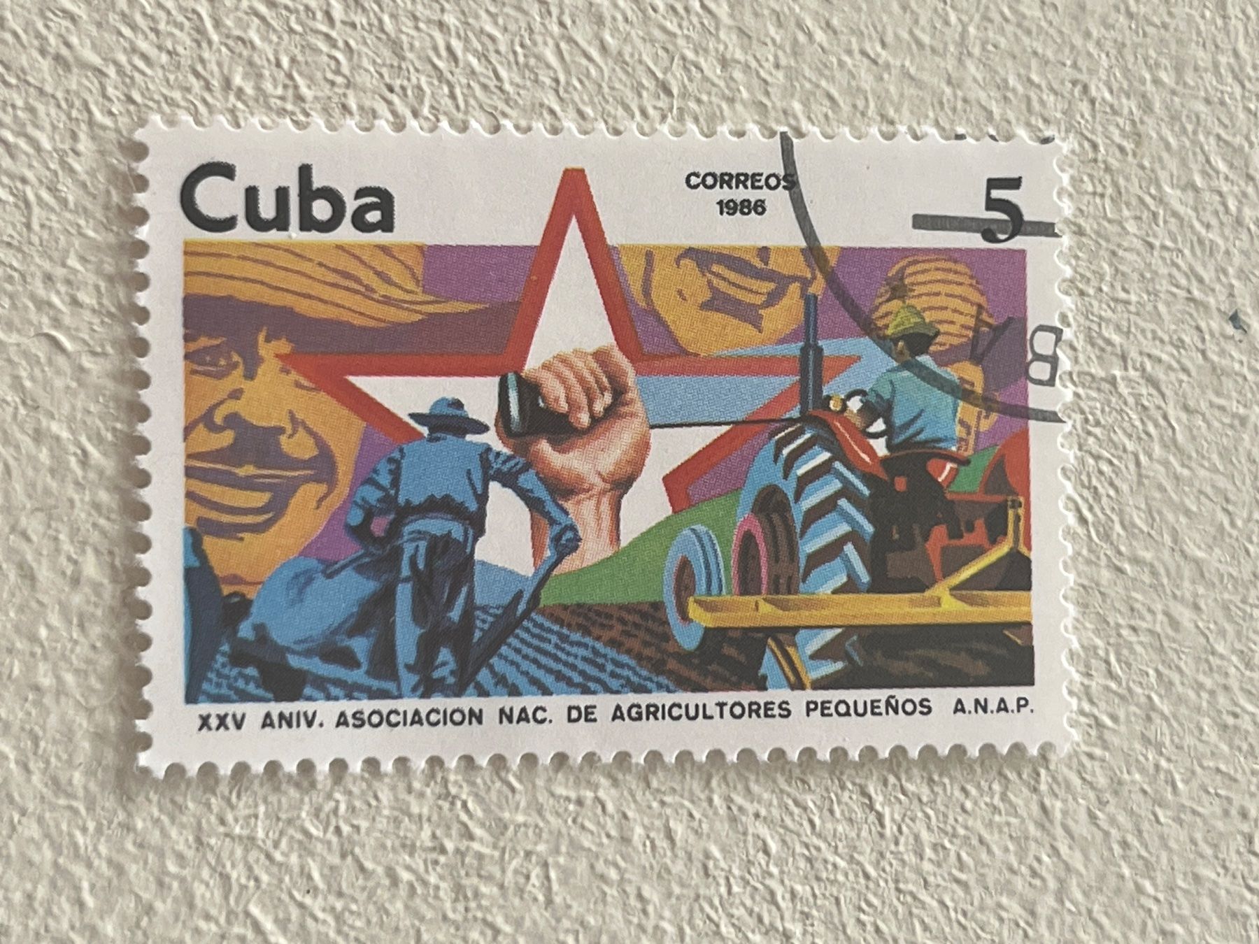 Alle Briefmarken: Cuba Briefmarke ab 1 CHF ! – Gebraucht aus Chiasso von AzenYa