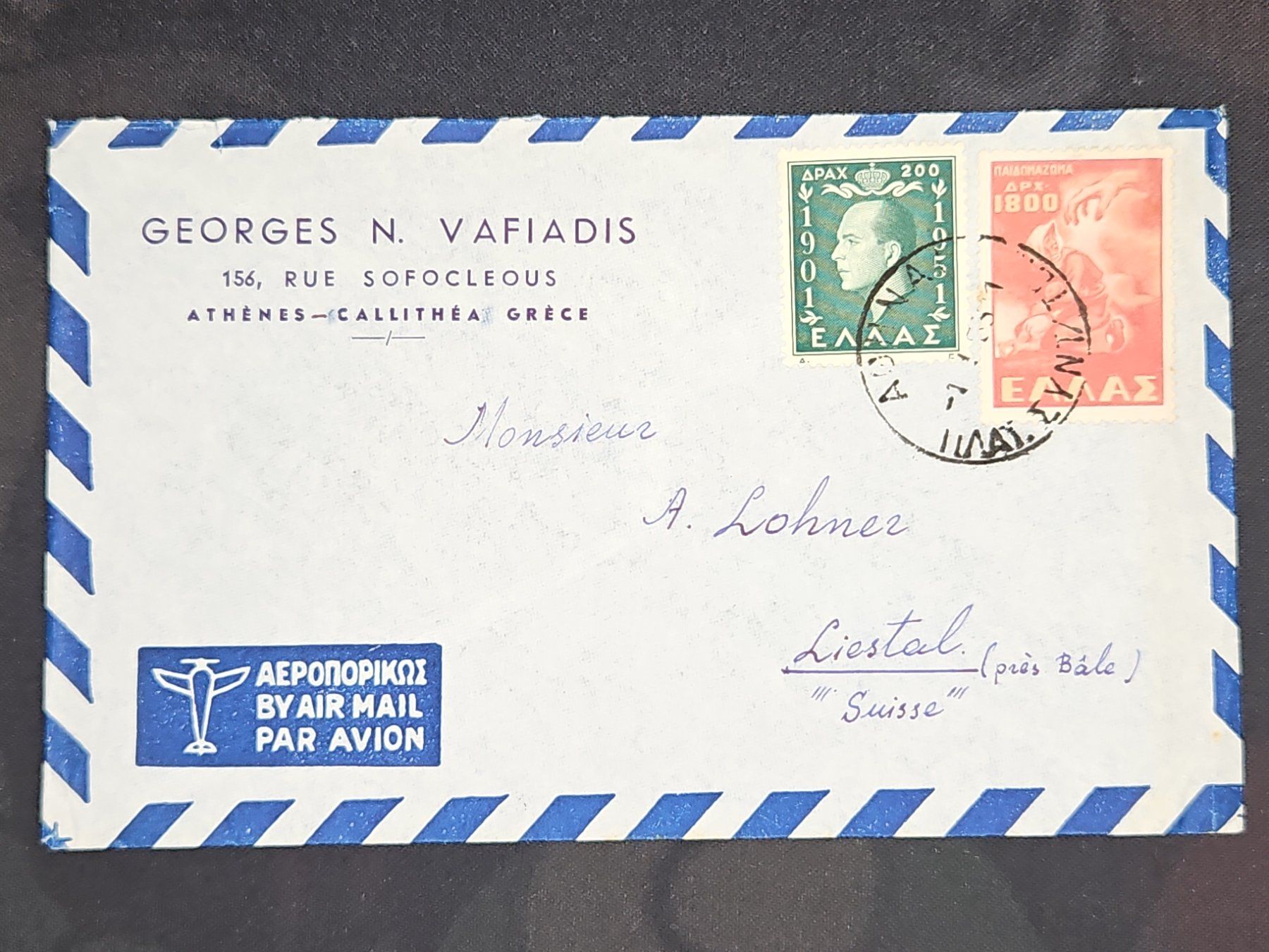 Tutti i francobolli: CL25 Enveloppe + Timbre Grèce 1966 – Usato da Cousset venduto da Patrick_Collections