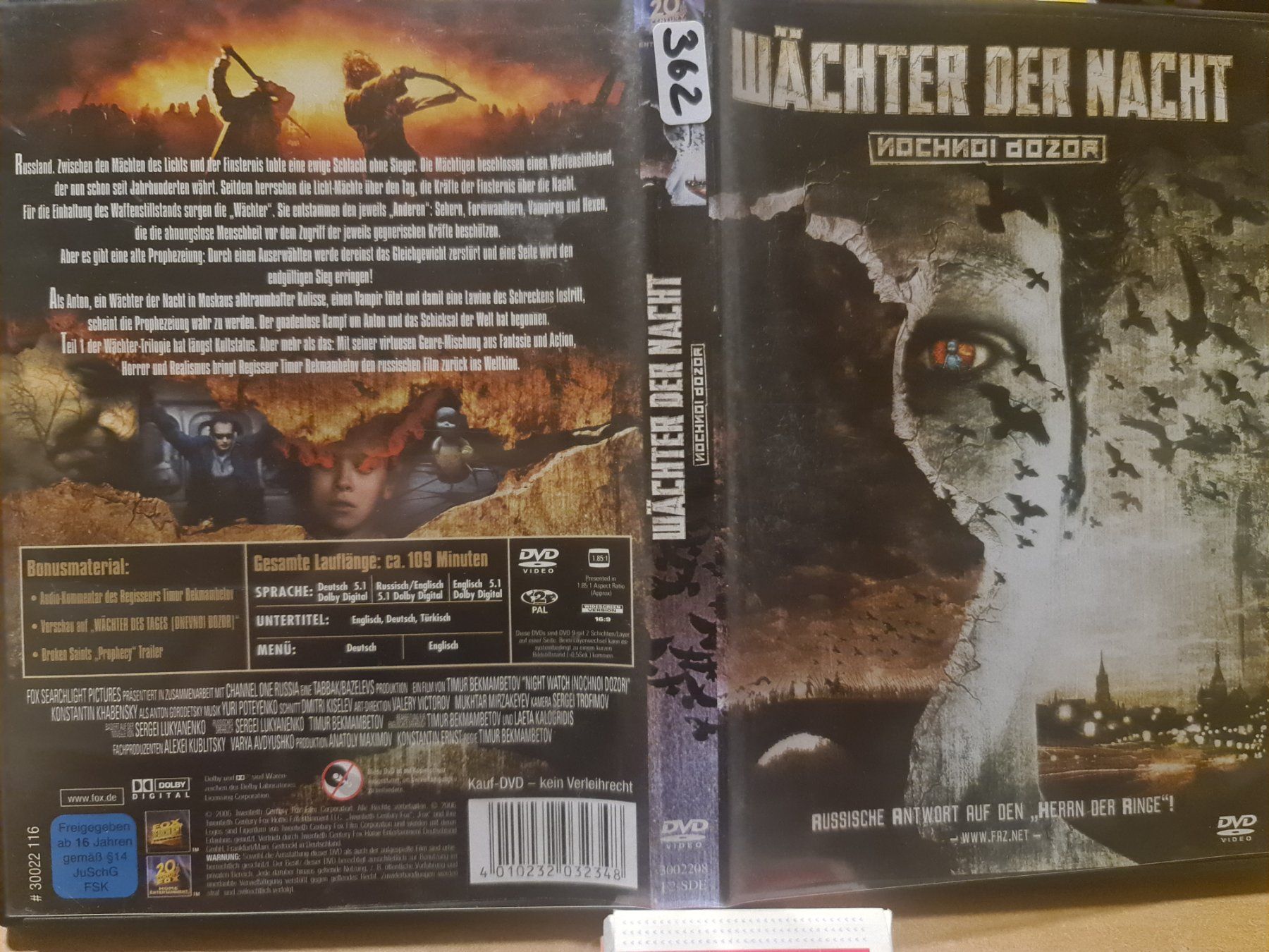 Tutti i DVDs: Wächter der Nacht DVD – Usato da Dintikon venduto da Vexi