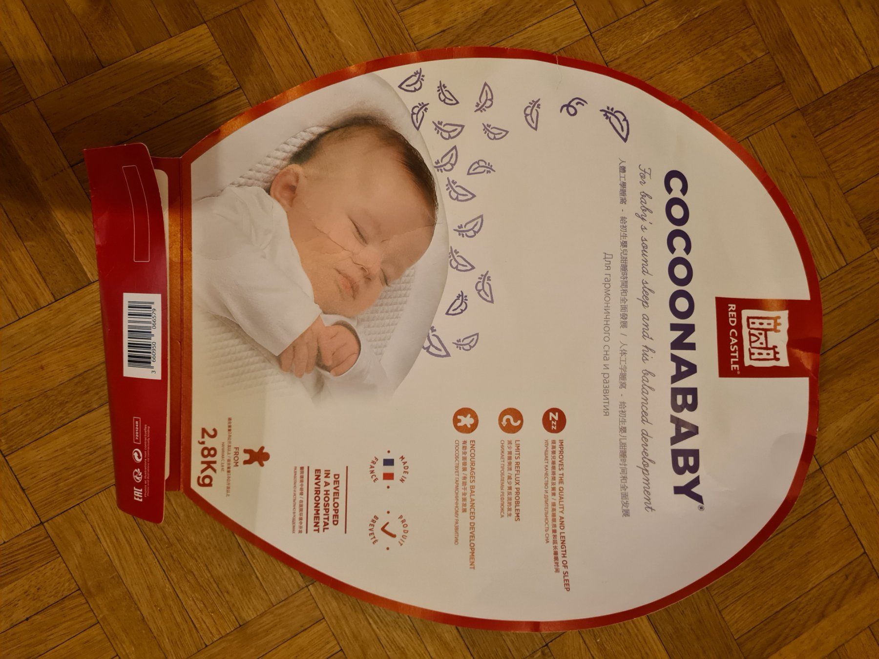 Materassi: Cocoonabay de Red Castle – Usato da Genève venduto da dav_dq55 7