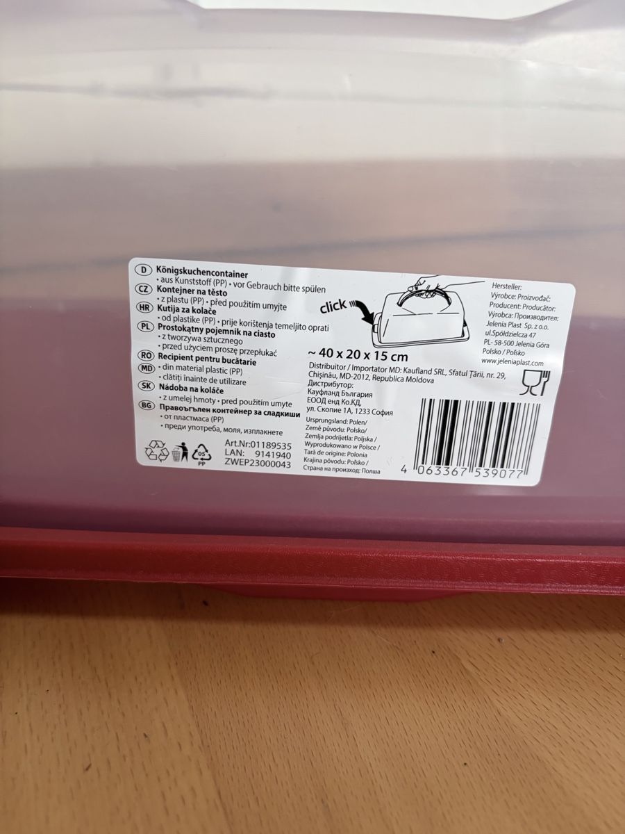 Behälter & Ähnliches: Kuchencontainer – Neu (gemäss Beschreibung) aus Buch am Irchel von emi_cgg7 1