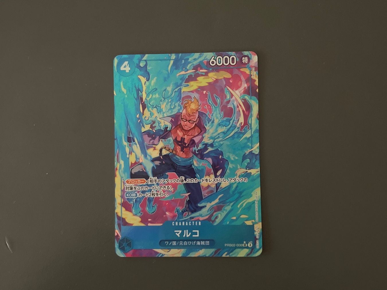 Carte collezionabili: Marco PRB02-008 One Piece JP – Usato da Stäfa venduto da and_8dr6