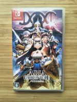 Aria Chronicle (Switch)