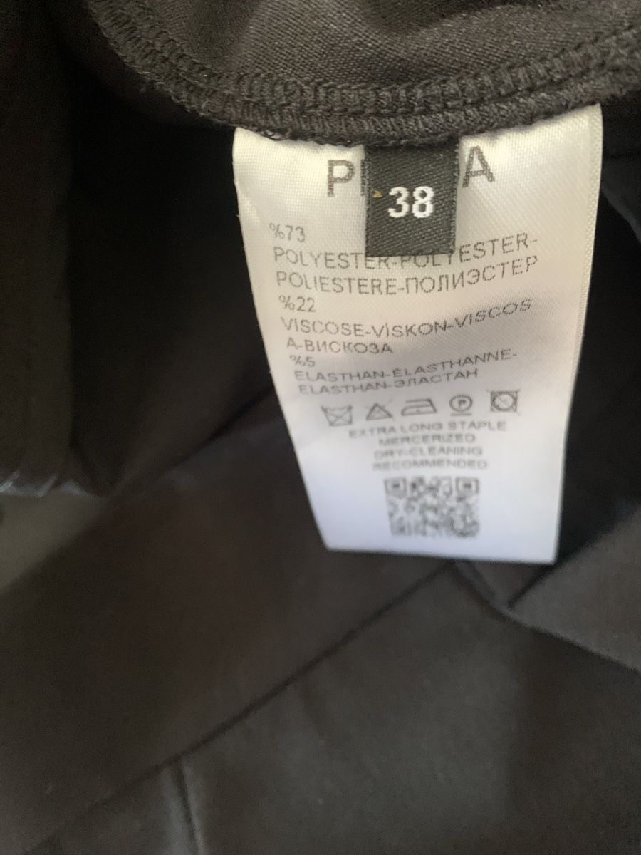 Prada Completi & Tailleur: Prada Damen Anzug – Usato da Bergdietikon venduto da zor_856j 7