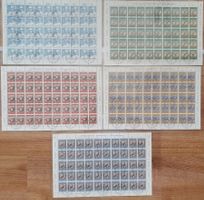 PP Bogenserie 1967 mit ET-Stempeln, Postpreis 80.-