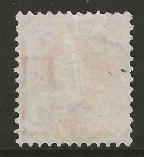 Alle Briefmarken: 1908 : Stehende Helvetia Nr. 96B   KP 650.-- – Gebraucht aus Gümligen von Geniusbuy 1
