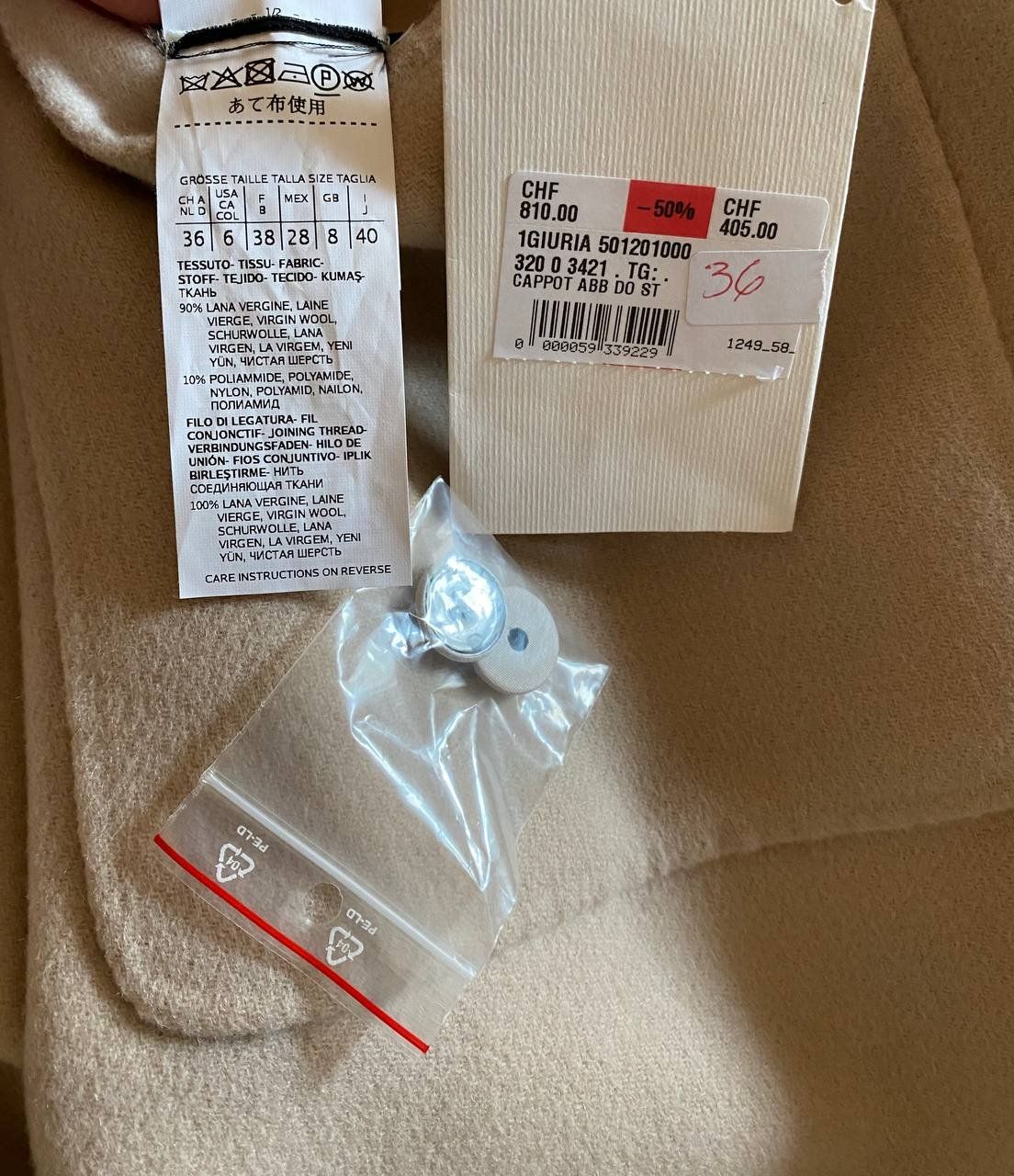 Max Mara Cappotti: MaxMara Zweiseitiges Mantel – Nuovo (secondo la descrizione) da Zürich venduto da dub_tj95 4