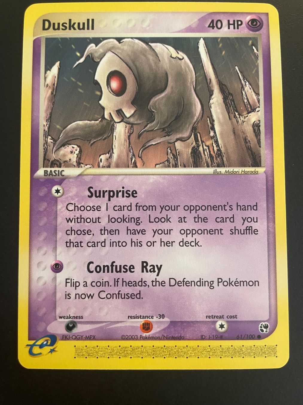 Pokémon Carte collezionabili: Duskull 61/100 EX Sandstorm – Usato da Zürich venduto da pokemon_cards