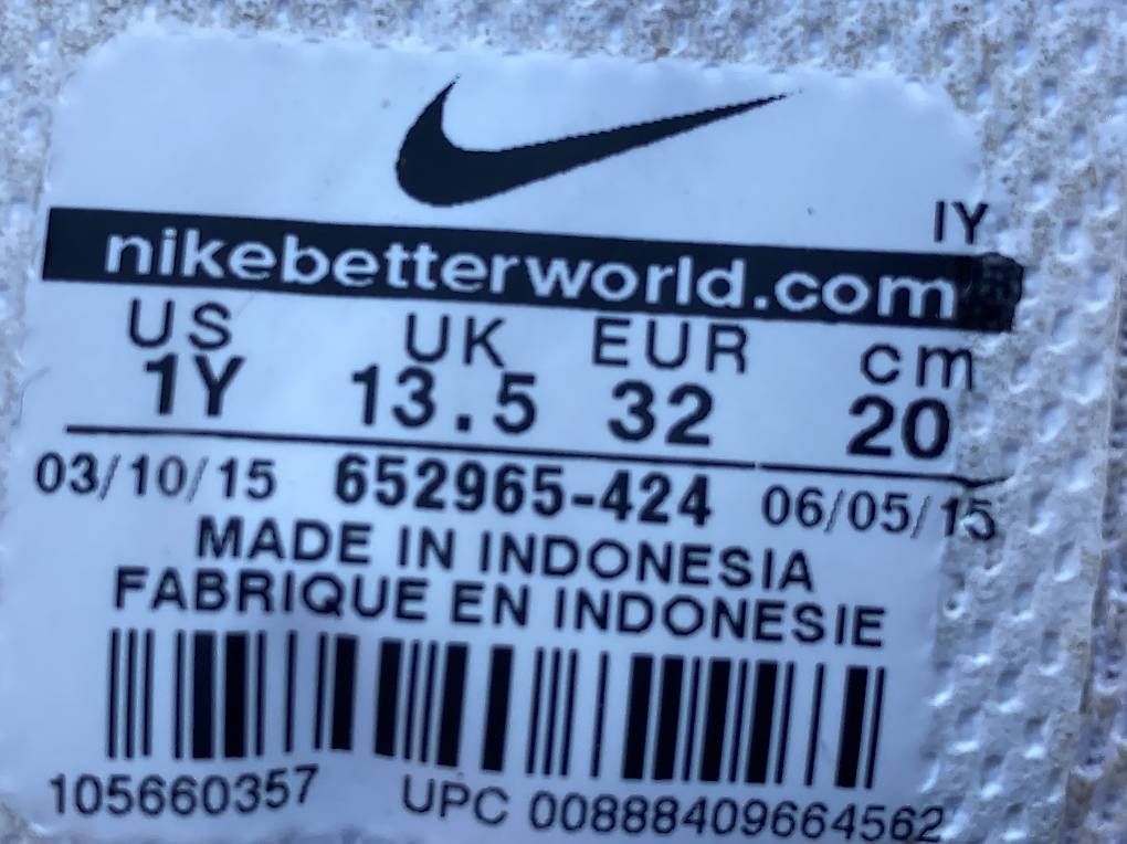 Nike Scarpe per ragazzi: Baskets Nike, taille 32 – Usato da Mathod venduto da ver_nbj9 2