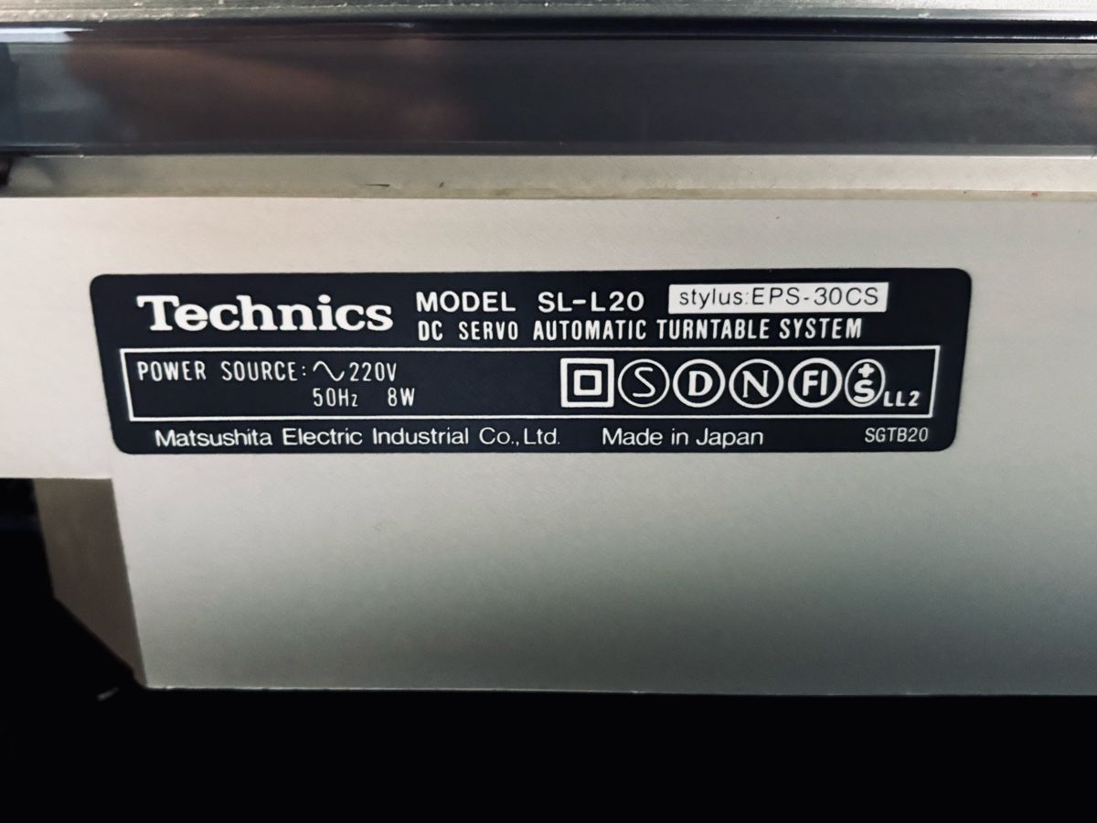 Technics Giradischi: Technics SL-L20 Plattenspieler DC Servo Automatic – Usato da Oetwil an der Limmat venduto da misssenzapensieri 6