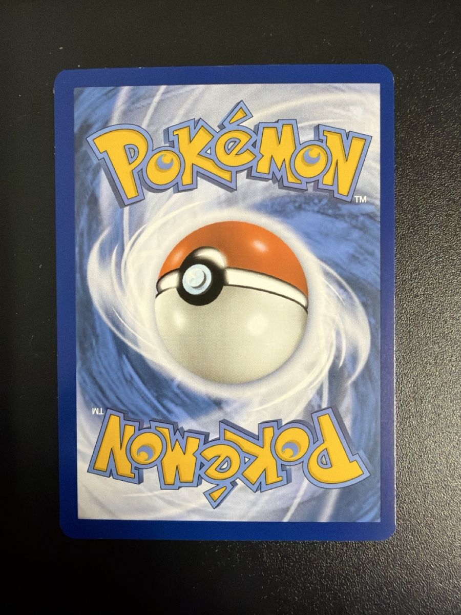 Pokémon Carte collezionabili: Gardevoir EX – Usato da Müllheim Dorf venduto da Lors.Toys 1
