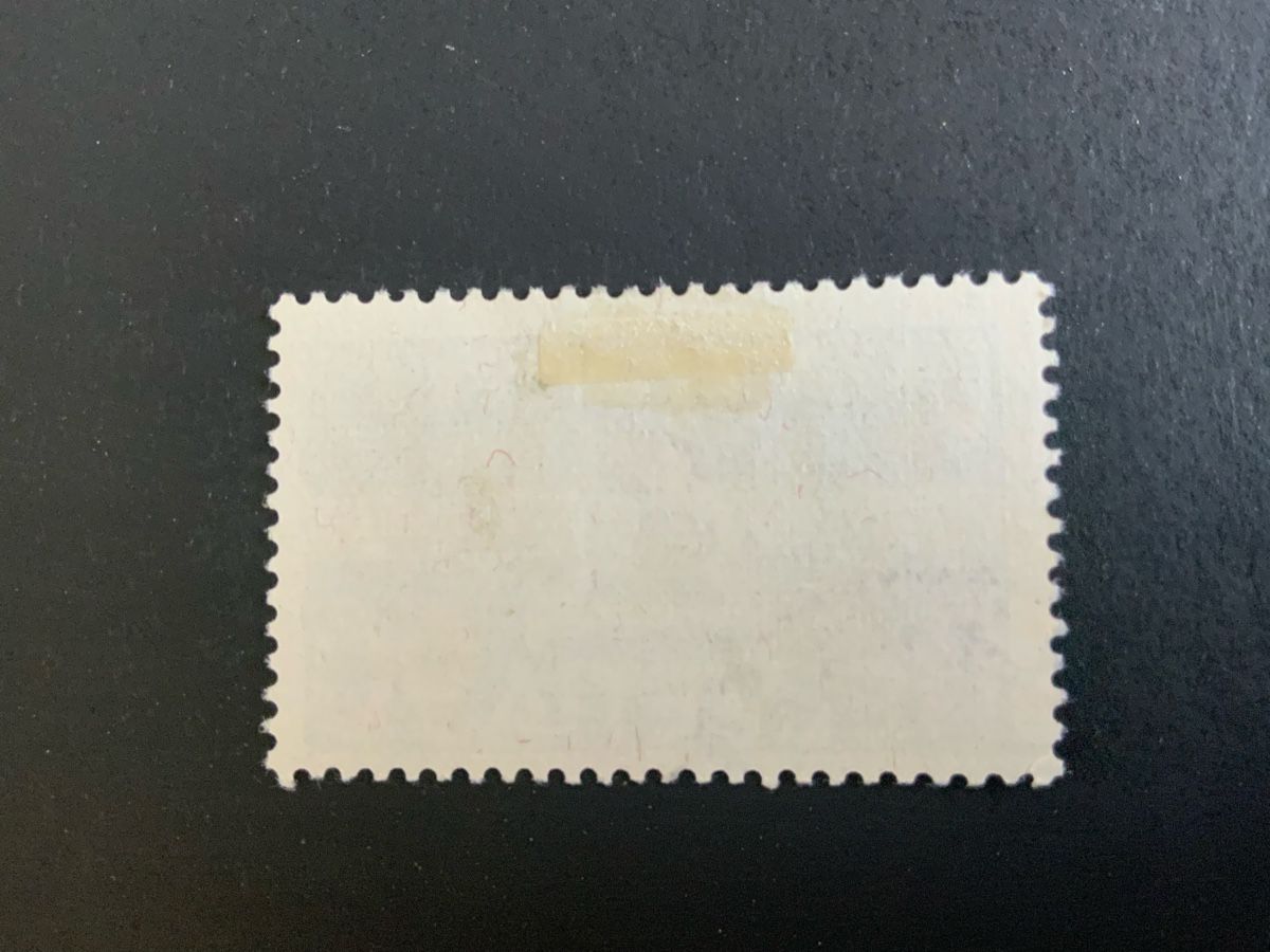 Tous les timbres: Flugplatz – D'occasion à Binningen par chr_cr5n 1