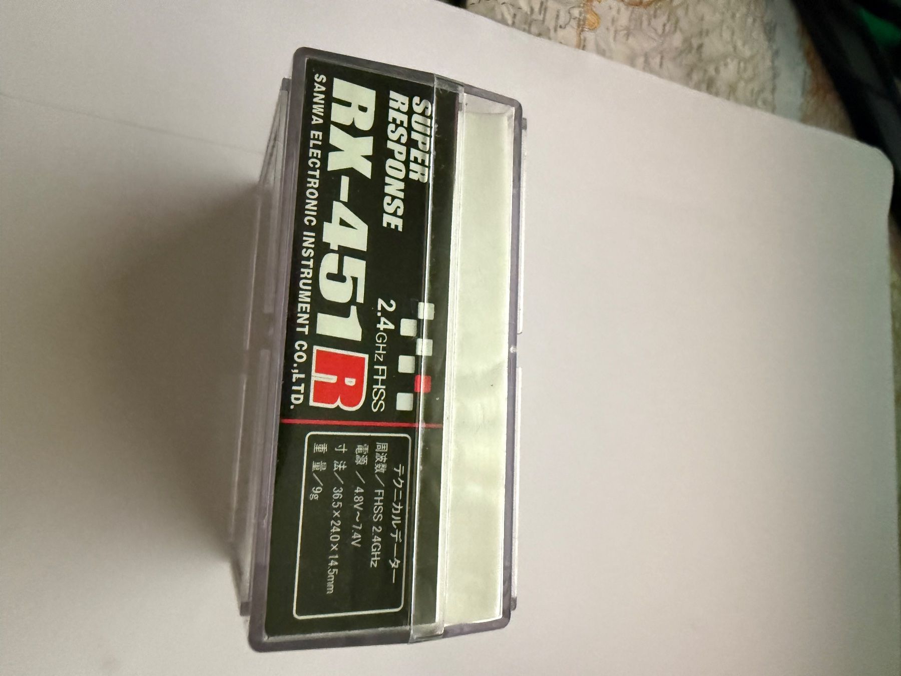 Telecomando: Neuer Sanwa Empfänger 451R – Nuovo e nell'imballaggio originale da Wetzikon ZH venduto da Biggfut