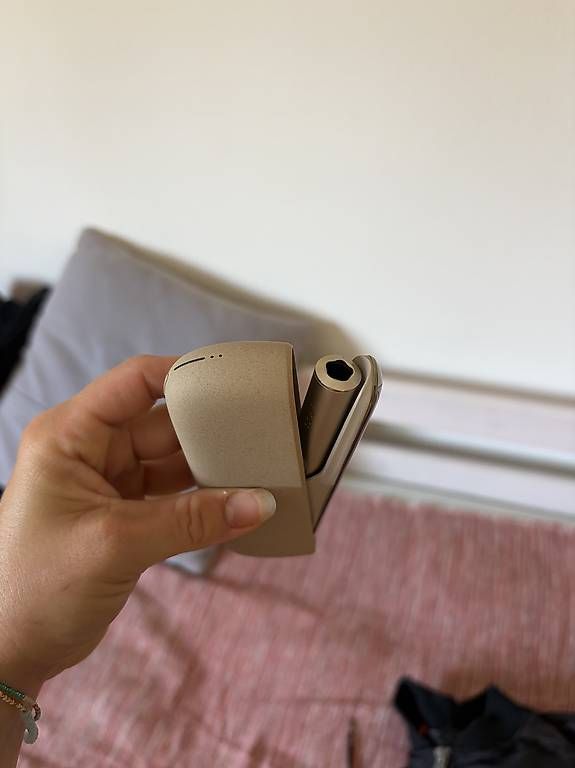 Sonstige Tabakwaren: IQOS ILUMA (Tabakerhitzer) – Gebraucht aus Wettingen von rahelkaiser 1