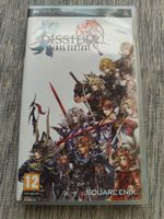 Dissidia Final Fantasy PSP - Jeu complet en (FR) ! ✨🔥🎮